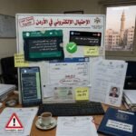 1a46783d-a9f5-496e-aff9-48aa8ac83636-150x150 Home