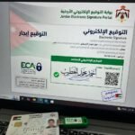 845139b6-4afb-4416-addc-50a4d61f3f68-150x150 Home