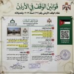 90aea2f0-3ec2-4ff7-9d69-3fcac3256b00-150x150 Home