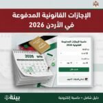 a67cd036-79e4-4cff-ba9b-0fa35448167e-150x150 Home