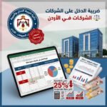 ccc89961-9581-4698-b8a3-a3e807bf9a21-150x150 Home