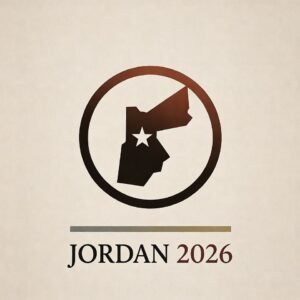 🏢 تأسيس شركة في الأردن 2026