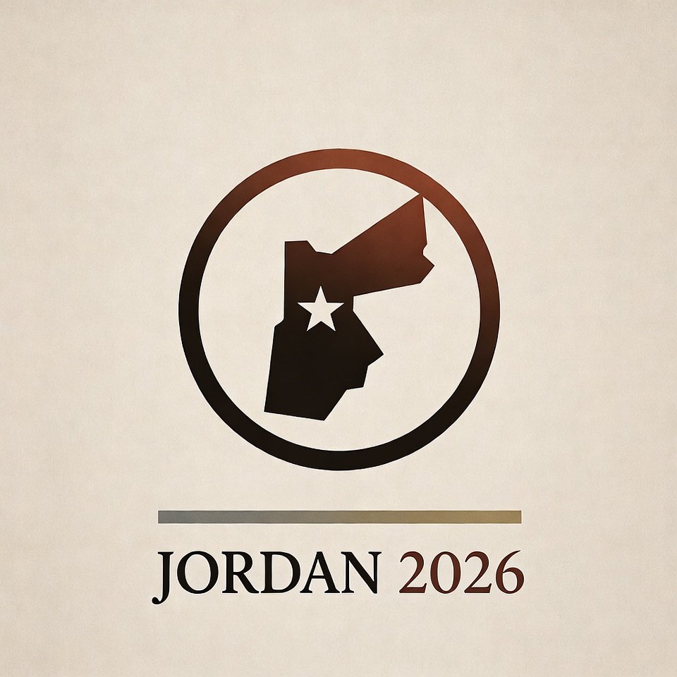 🏢 تأسيس شركة في الأردن 2026